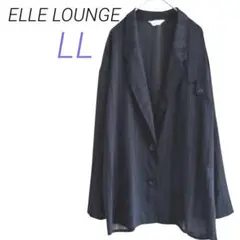 ELLE LOUNGE【LL】オーバーサイズジャケット 透け感 ロールアップ袖