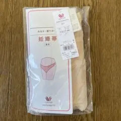 Item thumbnail for item d7f2a0dd-ec2b-41e2-8bc0-0aaa6e269d1c