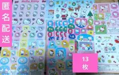 ☆週末限定価格中☆製薬会社ハローキティ シールセット 13枚セットおまけ付き♡