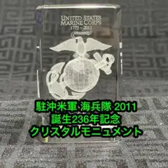 2025年最新】米軍非売品の人気アイテム - メルカリ
