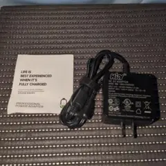 hky q46du-050004000 電源アダプタ