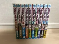 ONE PIECE ホールケーキアイランド編 セット 81〜90巻 10冊