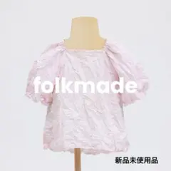 【24SS】folkmade バルーンブラウス ピンク Mサイズ