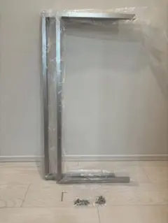 【無印良品】ステンレスユニットシェルフ用帆立補強パーツ８４ｃｍ（2本セット）