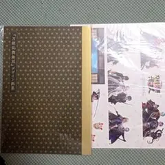 刀剣乱舞無双　デザイン画集　オリジナルスキンシール