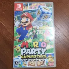 マリオパーティ スーパースターズ