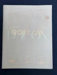 Item thumbnail for item ed5026f3-587e-4369-afd1-dfb3848a5951