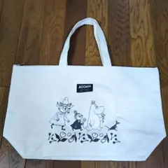 ✳「ムーミントートバッグ」扶桑社・付録・非売品✳大判で収納力のある丈夫なバッグ✳