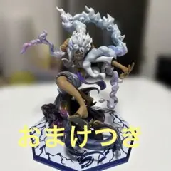 【おまけつき】ワンピース ルフィ ギア5 フィギュア maximum