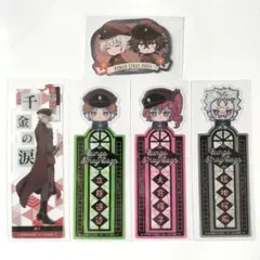 文豪ストレイドッグス ブックマークコレクション コレクトステッカー まとめ売り