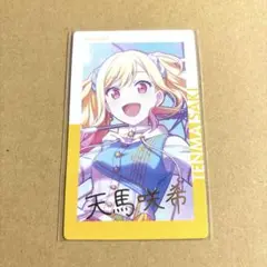 プロセカ　天馬咲希　エピカ　箔押し　6C