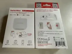 SwitchBot ポット スマートスイッチ