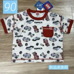 トミカ TOMICA 働く車 吸水速乾 半袖 Tシャツ 総柄 白 赤 90