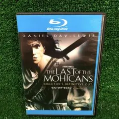 ラスト・オブ・モヒカン Blu-ray レンタル落ち