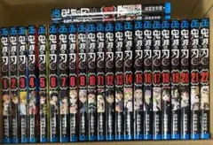 鬼滅の刃 全23＋零巻セット