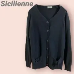 Sicilienne長袖ニットカーディガン　リボンポケット　黒　レディース/M