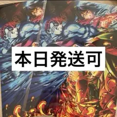 劇場版「鬼滅の刃」無限城編　入場者特典