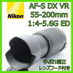 Item thumbnail for item 8241a198-da28-489e-ba60-3c2d72241fbc