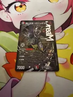 Item thumbnail for item 393f49c3-7758-4825-8900-b671025329e2