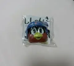 つば九郎 マグネット ししゅんき