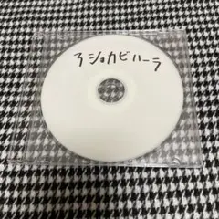 Item thumbnail for item f1e613ea-94bd-4eeb-bcd2-2eeebc277e18