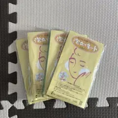 Item thumbnail for item 840977fd-e7cc-412d-abee-54d94f9abd02