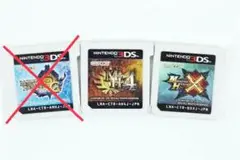モンスターハンター　4 & X 　2個セット