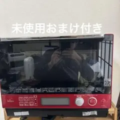 M260★東芝電子レンジ ER-JZ5000 保証付き 送料無料 2018年製 東芝 レンジ・トースター 【良品】過熱水蒸気オーブンレンジ