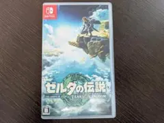ゼルダの伝説　ティアーズオブザキングダム