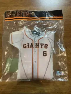 GIANTS ジャイアンツ　坂本勇人選手　マイバック