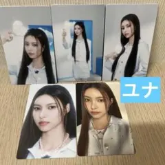 ユナ⭐︎ILLIT 韓国ペンミGlitterソウルコン ラントレ5枚コンプリート