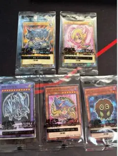 遊戯王OCG トレーディングカードセット