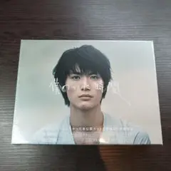 【未開封】僕のいた時間 ◆ DVDボックス 6枚組/ 特典映像/シュリンク付