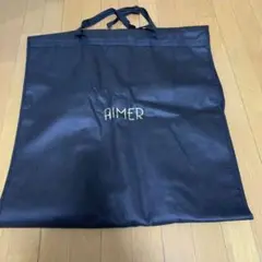 AIMER ドレスバッグ ドレスカバー