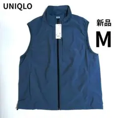 新品　ユニクロ　ウィンドプルーフベスト　ブルー　男女兼用　Mサイズ