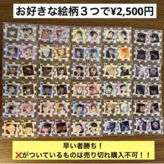 名探偵コナン　トレーディングアクリルパズル　アクリルキーホルダー