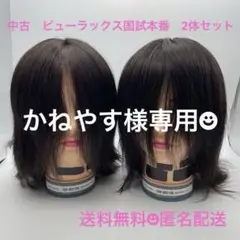 Item thumbnail for item c5c8b874-cb1a-4230-a323-70a7af57f6ab