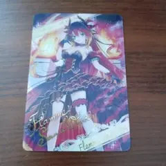 バトスピ　フラムサンドリア　ブロマイド