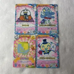 たまごっち　カード