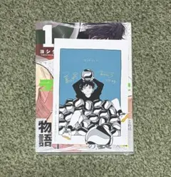 【未開封】ディグイット1　ヨシダ。