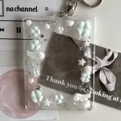 Item thumbnail for item 376d5e5e-2a66-43ca-b489-214502e118cf