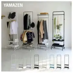 YAMAZEN LTH-2BH ハンガーラック アイボリー