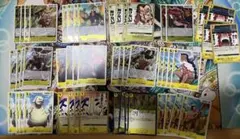 ワンピース カード　黄カルガラデッキ