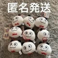 Item thumbnail for item c98ad69b-75ae-4390-887f-0be7334fa61d