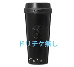 Item thumbnail for item 910d3b09-04a1-43fd-8783-1d352768dfba