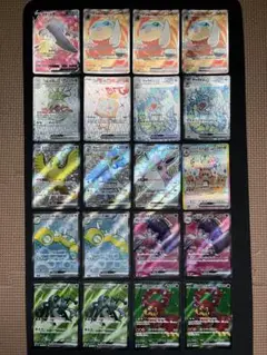 ポケモンカード 20枚セット SR