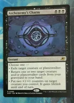 MTG 大反目者の魔除け/Archenemy's Charm EOE通常枠英語版