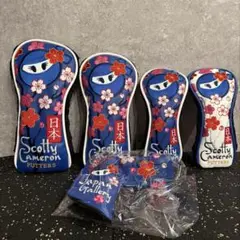 Item thumbnail for item ee78c253-653a-447b-8a2d-d90c21acce63