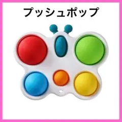Item thumbnail for item 82b42f73-1ea1-4627-b8bf-b30dc05d9f8d