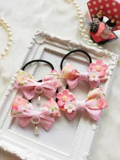 Item thumbnail for item b1167101-0e85-4d4b-abc2-115e64291e7e